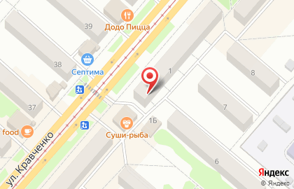 Телекоммуникационная компания ТТК в Красноярске на карте