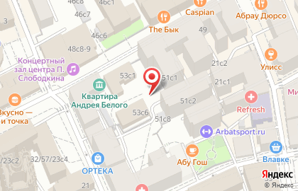 Банк Москвы Отделение Арбат 51 на карте