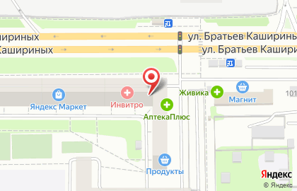 Ателье Белошвейка на улице Братьев Кашириных на карте