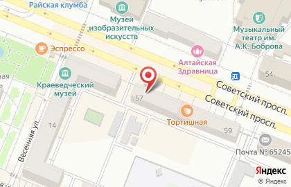Галерея женской одежды ModaApriori на карте