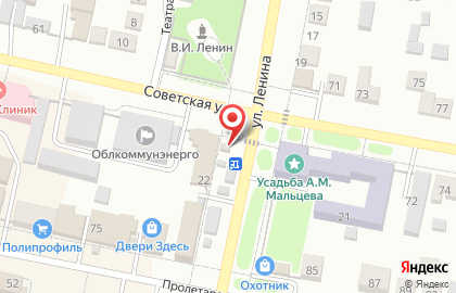 Кафе-бар Винтаж на карте