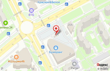 Шаурма По-братски на проспекте Хрущёва на карте