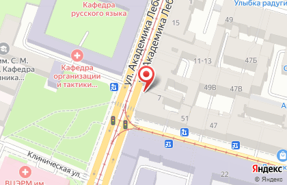 Магазин нижнего белья и трикотажа Крилони на улице Академика Лебедева на карте