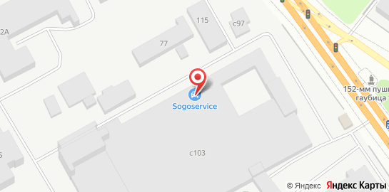 Автосервис Sogoservice на карте