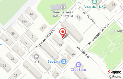 Студия стиля Время перемен на карте