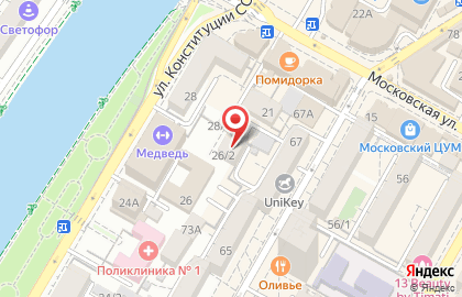 Центрком на улице Конституции СССР на карте