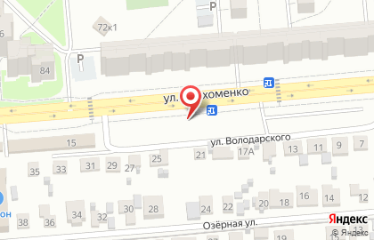 Кухня на улице Пархоменко на карте