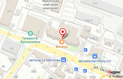 Сеть столовых БонЖур на улице Октябрьской Революции на карте