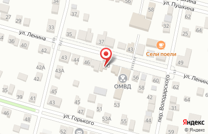 Управление Федеральной службы войск национальной гвардии РФ по Ростовской области в Каменск-Шахтинском на карте