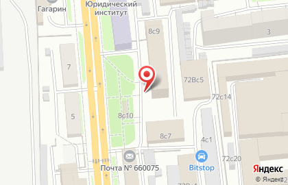 Туристическое агентство Фридом Трэвел на карте