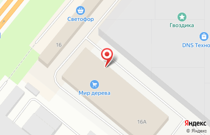 Торгово-строительная компания АлексСтрой на улице Куйбышева на карте