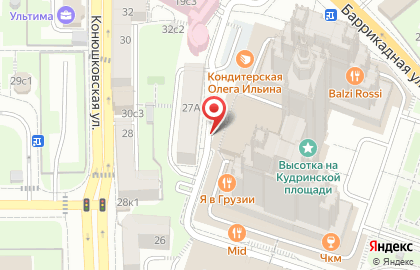 MID Luna lounge & gastro bar в Большом Конюшковском переулке на карте