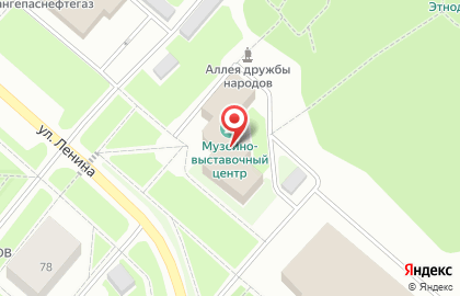 Музейно-выставочный центр в Ханты-Мансийске на карте