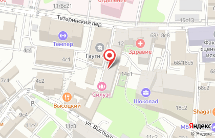 Valera Hospitality на карте