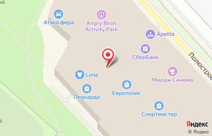 Банкомат Россия в Санкт-Петербурге на карте