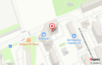 Смайк Сервис на карте