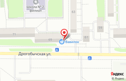 Магазин Вавилон на Дрогобычской улице на карте