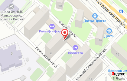 Частный детский сад GriMiS на метро Пролетарская на карте