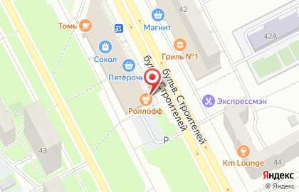 Кафе быстрого питания Арабика на карте