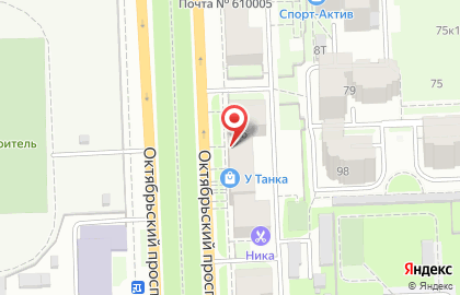 Ломбард Кировоблбытсервис на Октябрьском проспекте на карте