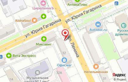 Банк ВТБ на проспекте Ленина, 32 на карте