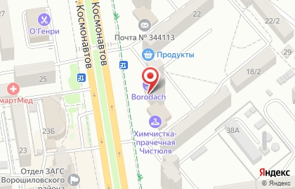 Ювелирный магазин Самоцвет на проспекте Космонавтов на карте