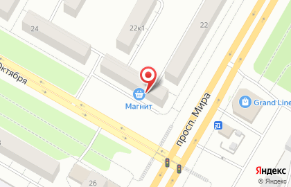 Магазин косметики и парфюмерии Магнит-Косметик на улице 50 лет Октября на карте
