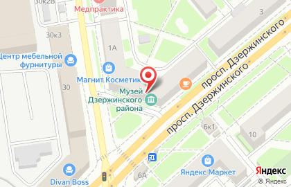 Клиника Мастер Смайл на проспекте Дзержинского на карте
