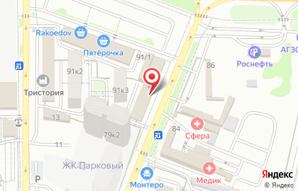 Магазин Молочник на карте