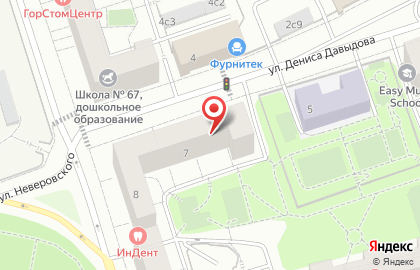 Район Дорогомилово Совет пенсионеров, ветеранов войны, труда, Вооруженных Сил и правоохранительных органов на улице Дениса Давыдова на карте