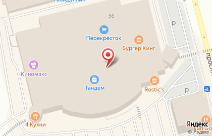 Магазин детской одежды Jumbi на карте