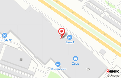 Тонировочно-установочный центр Ton24 на улице Начдива Онуфриева на карте