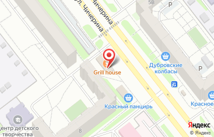 Кафе Grill house в Курчатовском районе на карте