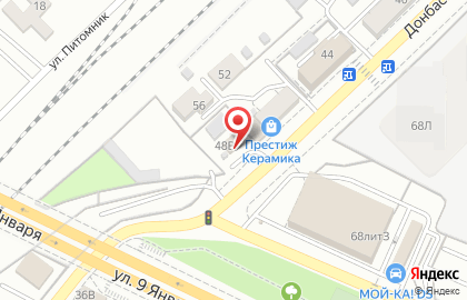 Шинный центр 5 колесо на Донбасской улице на карте