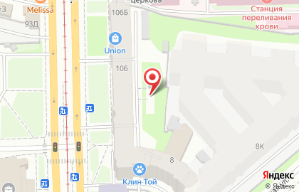 Спецтрест-27 на Московском проспекте на карте