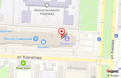 Компания Дом.ru на улице Курчатова на карте