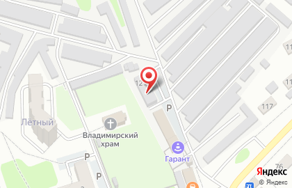 Магазин автотоваров на улице Гастелло на карте