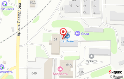 Автоцентр Авто-Р на проспекте Свердлова на карте