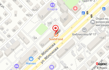 Косметическая компания Faberlic на улице Яблочкова на карте