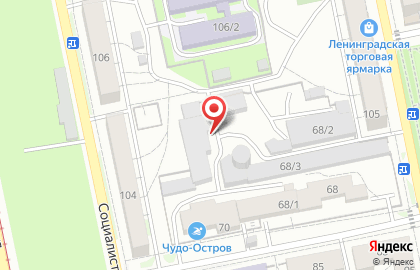 Рекламно-производственная компания Дизайн-Печать в Барнауле на карте