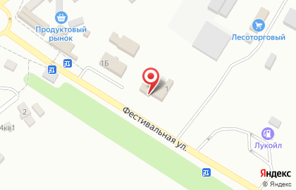 Пожарно-спасательная часть №14 в Красногвардейском на карте