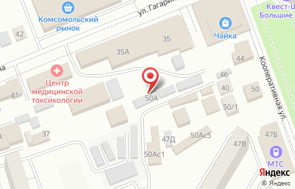 Кафе быстрого питания в Казани на карте