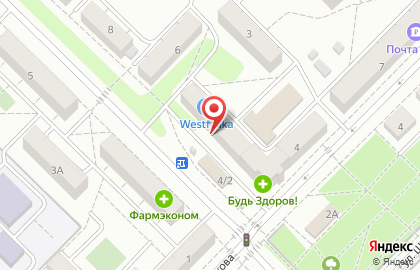 Магазин Westfalika в Ленинском районе на карте