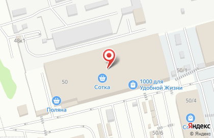 Millstream на карте
