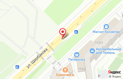 Цветочный салон Цветкоff на улице Щербакова, 112/3 на карте