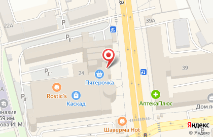 Инженерный консалтинговый центр Промтехбезопасность на улице Карла Маркса на карте