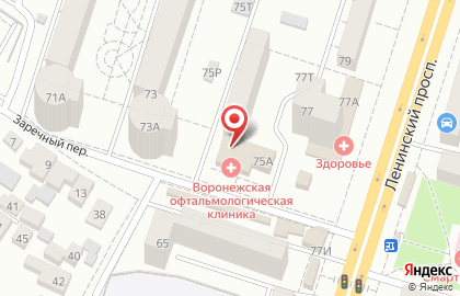 Владпромбанк в Левобережном районе на карте