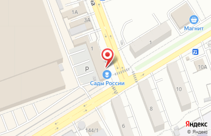 Магазин разливных напитков Разливной в Кургане на карте