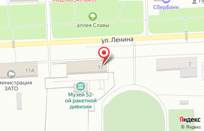 Центр занятости пос. Звездный на улице Ленина на карте