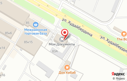 Банкомат БАНК УРАЛСИБ на улице Худайбердина на карте